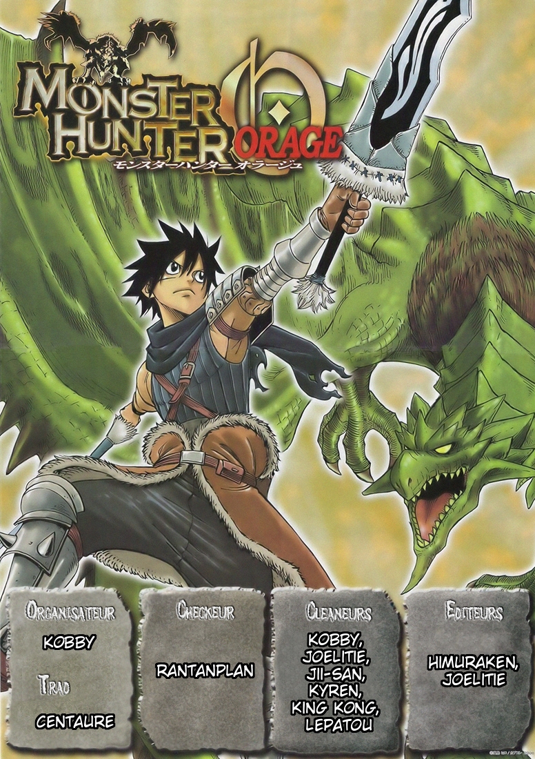 img Monster Hunter Orage 1
